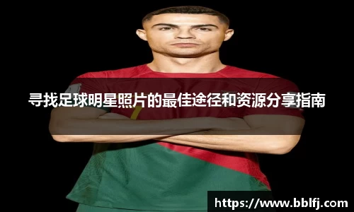 bwin必赢官方网站