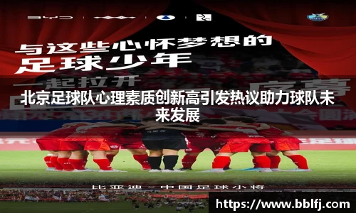 bwin必赢官方网站