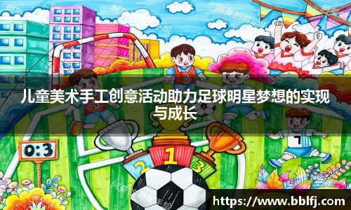 bwin必赢官方网站