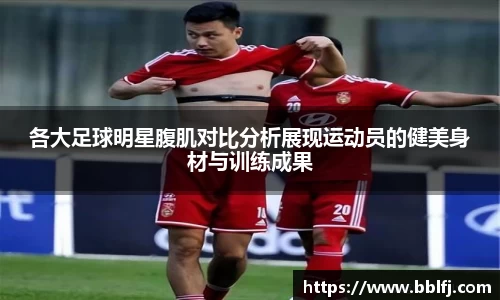 bwin必赢官方网站