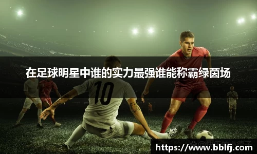 bwin必赢官方网站