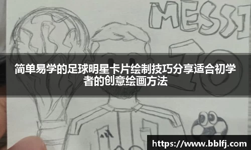 bwin必赢官方网站